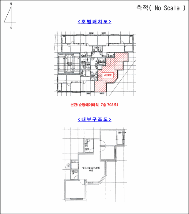 경기 의정부시 의정부동 오피스텔 경매 물건 사진 4 · 2025타경71758