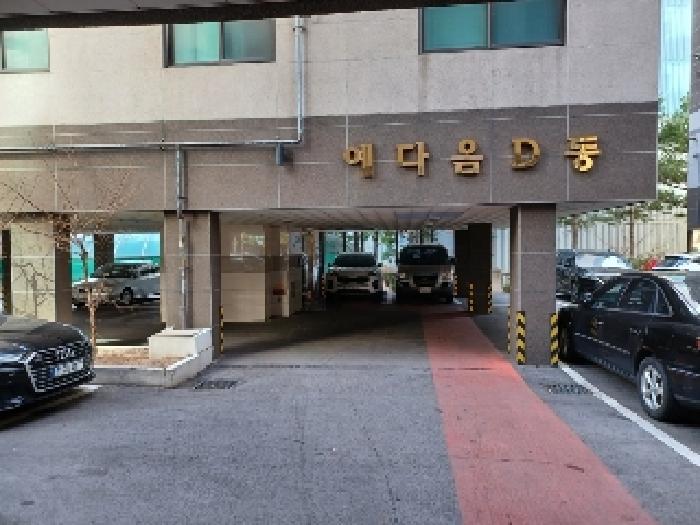 경기 의정부시 호원동 오피스텔 경매 물건 사진 3 · 2025타경71773