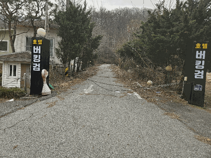 경기도 양주시 백석읍 기산리 348 숙박시설 경매 물건 사진