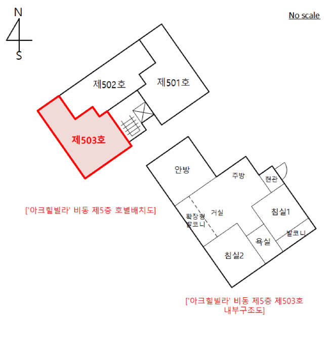 경기 양주시 덕계동 다세대주택 경매 물건 사진 6 · 2025타경71841