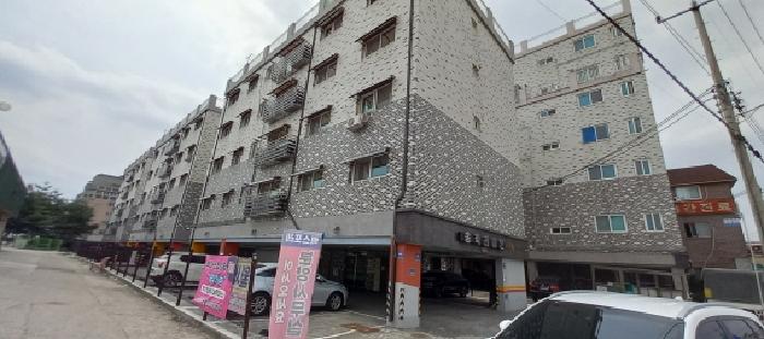 경기 포천시 가산면 다세대주택 경매 물건 사진