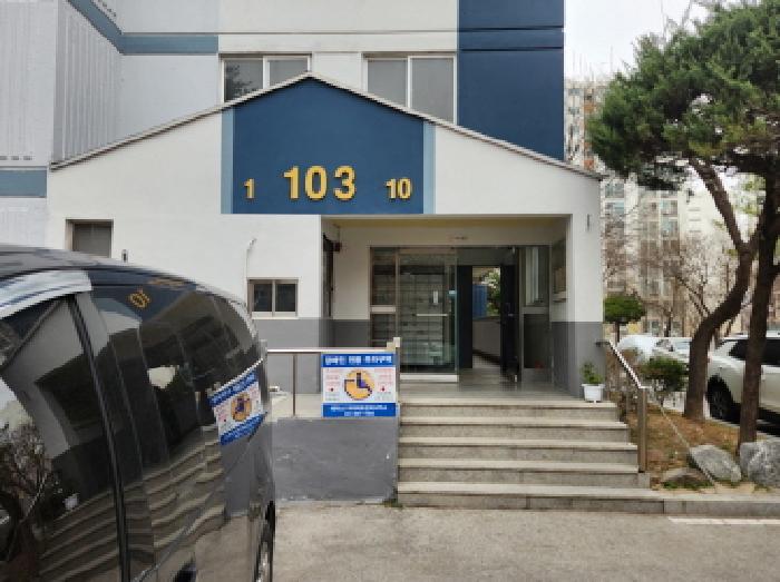 경기 동두천시 생연동 아파트 경매 물건 사진 2 · 2025타경71942