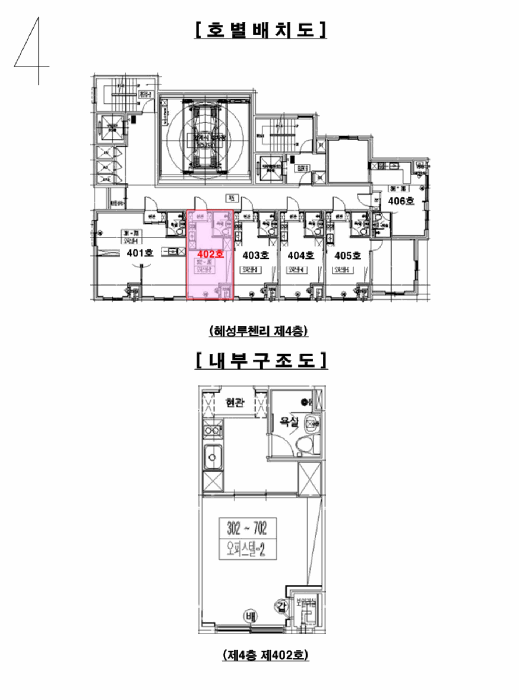 경기 의정부시 의정부동 오피스텔 경매 물건 사진 2 · 2025타경72011