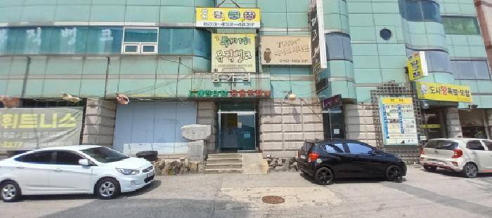 강원 철원군 갈말읍 숙박시설 경매 물건 사진 4 · 2025타경72054