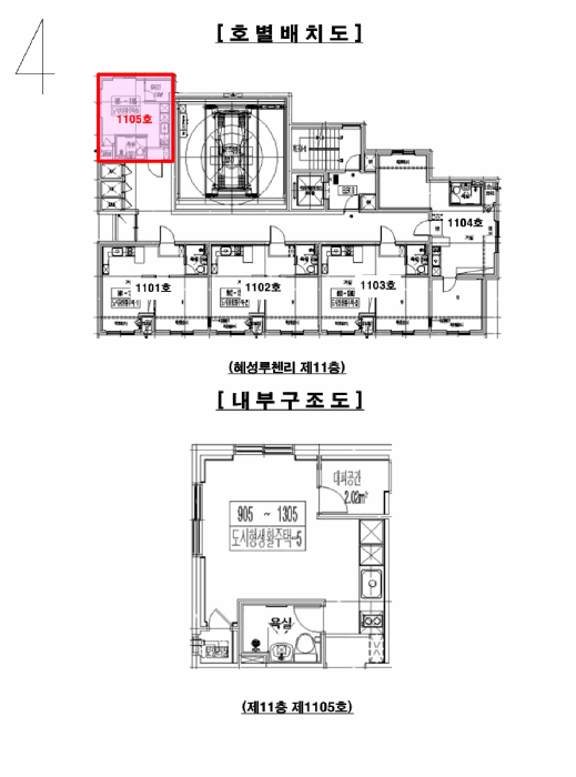 경기 의정부시 의정부동 아파트 경매 물건 사진 3 · 2025타경72165