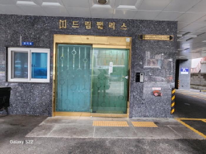 경기 의정부시 의정부동 오피스텔 경매 물건 사진 2 · 2025타경72213