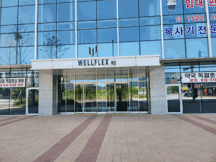 경기 포천시 군내면 공장/지식산업센터 경매 물건 사진 6 · 2025타경72312