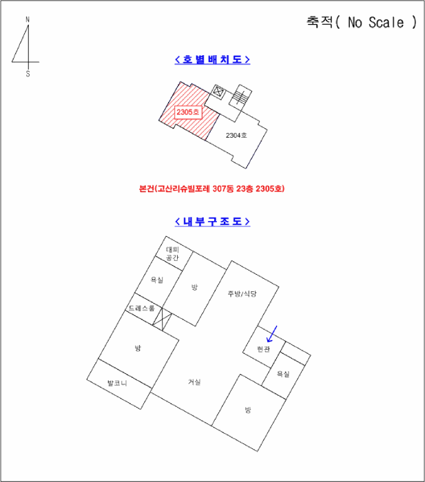 경기 의정부시 고산동 아파트 경매 물건 사진 3 · 2025타경72444