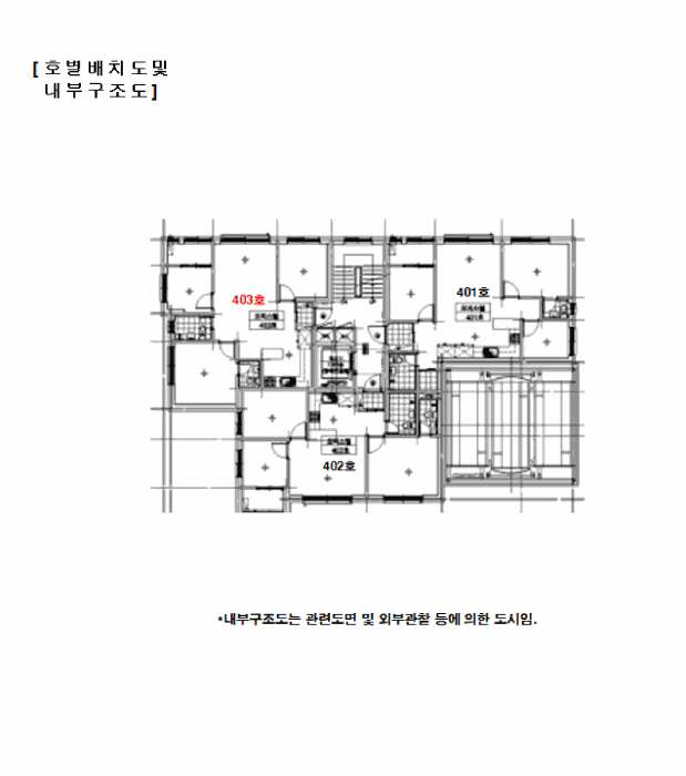 경기 의정부시 의정부동 오피스텔 경매 물건 사진 2 · 2025타경72502