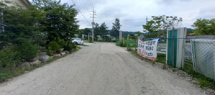 경기 포천시 일동면 대지,임야,전답 경매 물건 사진 4 · 2025타경72551