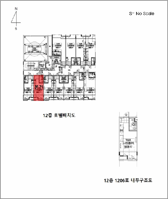 경기 의정부시 의정부동 오피스텔 경매 물건 사진 4 · 2025타경72568
