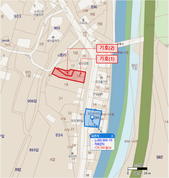 경기 포천시 이동면 대지 경매 물건 사진 6 · 2025타경72575