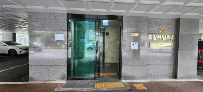 경기 양주시 덕계동 상가,오피스텔,근린시설 경매 물건 사진 2 · 2025타경72656