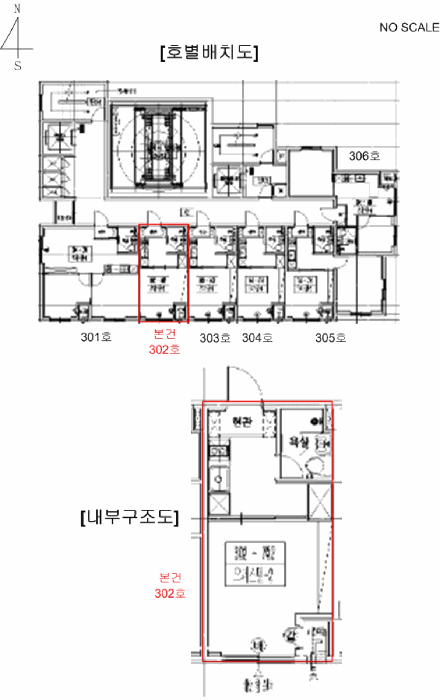 경기 의정부시 의정부동 오피스텔 경매 물건 사진 5 · 2025타경72770