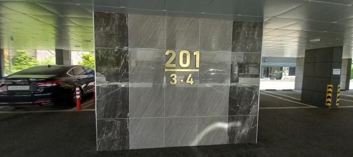 경기 포천시 선단동 연립주택 경매 물건 사진 4 · 2025타경72797