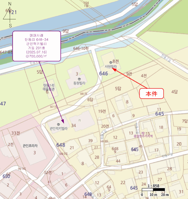 경기 포천시 관인면 다세대주택 경매 물건 사진 5 · 2025타경72980