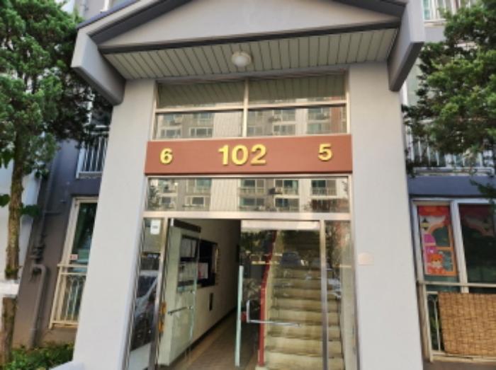 경기 양주시 산북동 아파트 경매 물건 사진