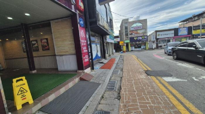 경기 포천시 영북면 판매시설 경매 물건 사진 6 · 2025타경73263