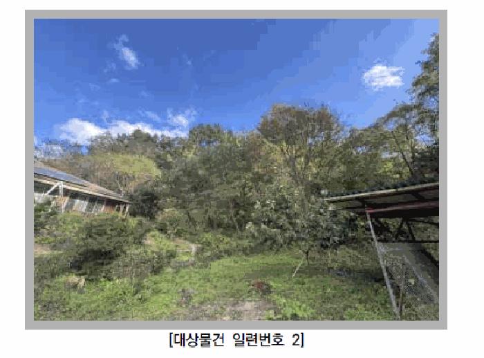 경기 포천시 영중면 임야 경매 물건 사진 6 · 2025타경73311