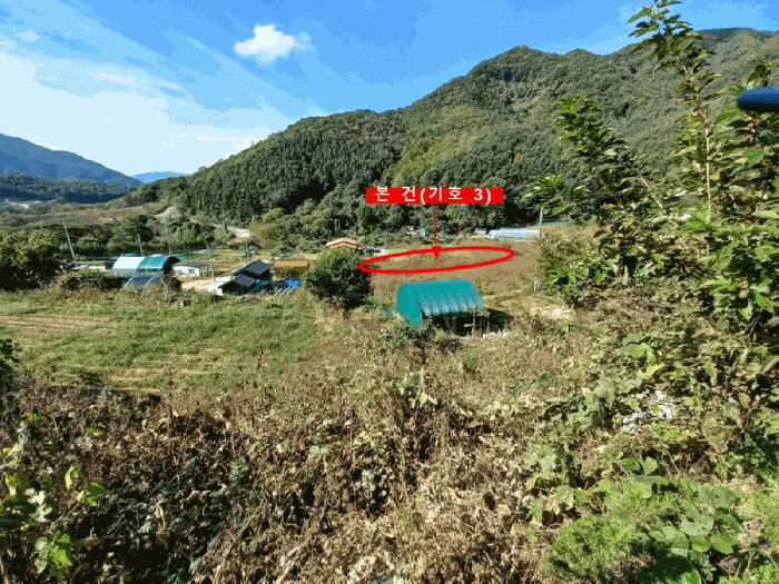 경기도 포천시 관인면 사정리 743-2 도로 경매 물건 사진