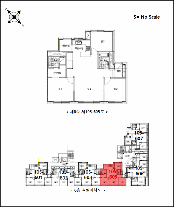 경기 의정부시 민락동 오피스텔 경매 물건 사진 6 · 2025타경73315