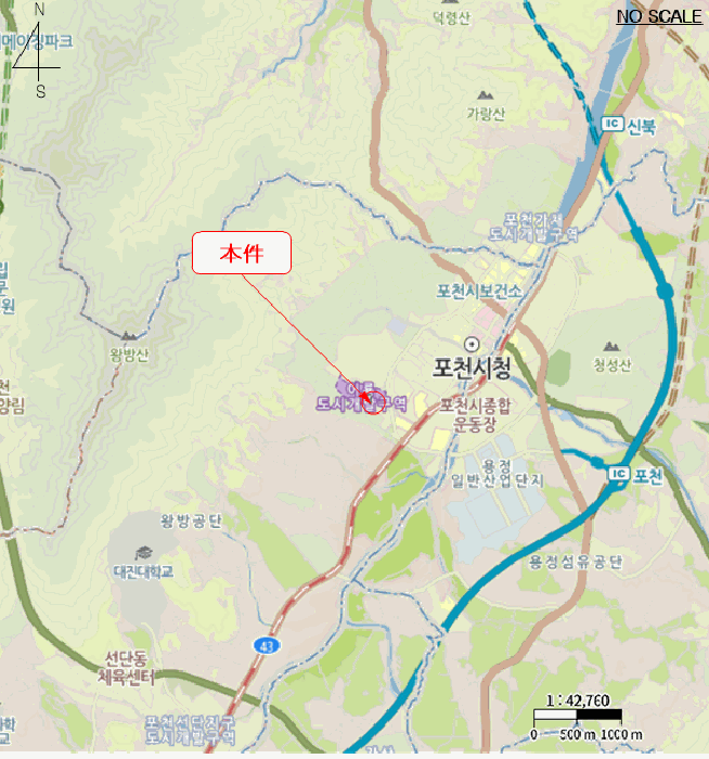 경기 포천시 어룡동 전답 경매 물건 사진 6 · 2025타경73325