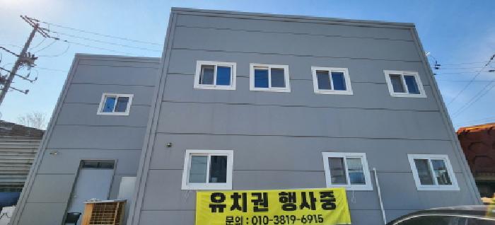 경기 양주시 광적면 다중주택 경매 물건 사진