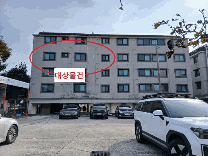강원 철원군 갈말읍 연립주택 경매 물건 사진 5 · 2025타경73406