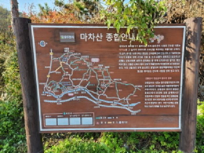 경기 동두천시 안흥동 임야 경매 물건 사진