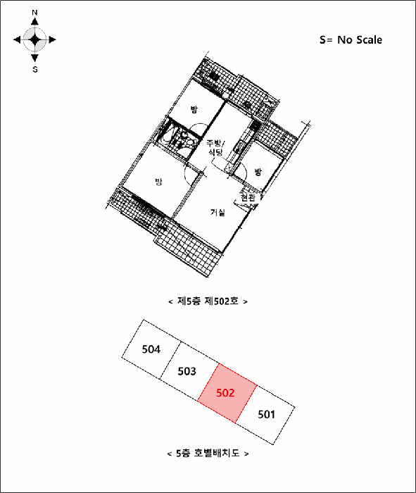 경기 의정부시 민락동 아파트 경매 물건 사진 6 · 2025타경73461