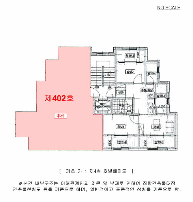 경기 양주시 장흥면 다세대주택 경매 물건 사진 3 · 2025타경73462