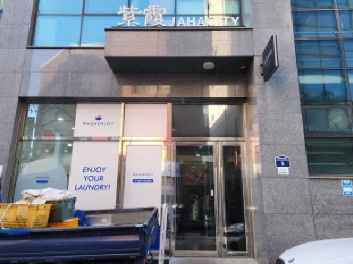 경기 의정부시 의정부동 연립주택,다세대,빌라 경매 물건 사진