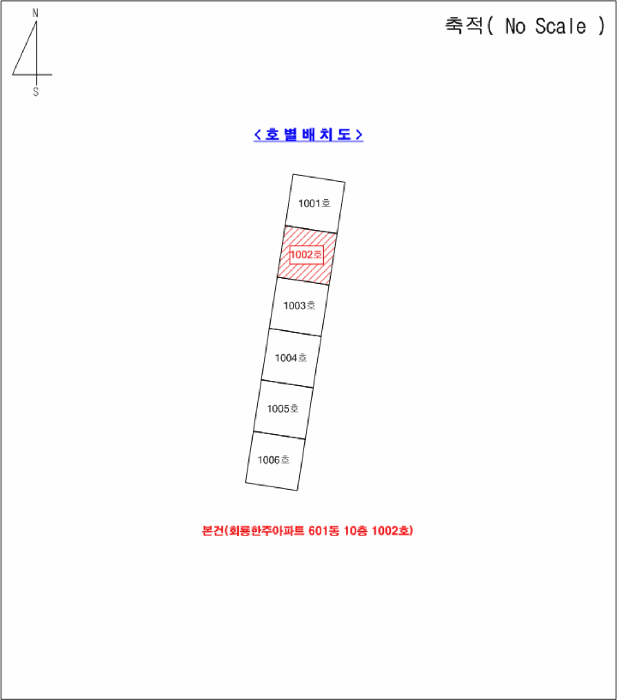 경기 의정부시 호원동 아파트 경매 물건 사진 5 · 2025타경73564