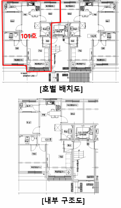 경기 포천시 소흘읍 다세대주택 경매 물건 사진 6 · 2025타경73569
