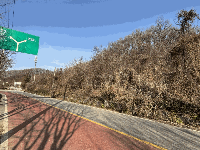 경기도 연천군 왕징면 무등리 455-1 대지,임야,전답 경매 물건 사진