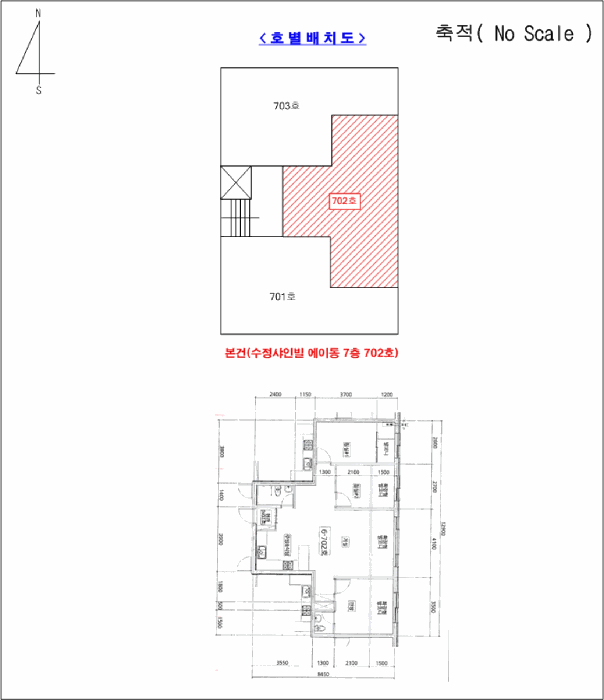 경기 의정부시 의정부동 다세대주택 경매 물건 사진 6 · 2025타경73673