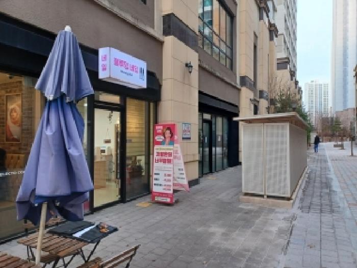 경기 의정부시 민락동 근린생활시설 경매 물건 사진 3 · 2025타경73682