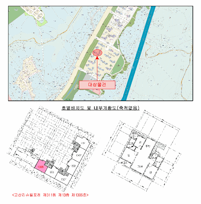 경기 의정부시 고산동 아파트 경매 물건 사진 5 · 2025타경73701