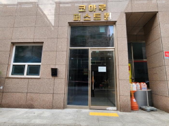 경기 의정부시 의정부동 아파트 경매 물건 사진 2 · 2025타경73727