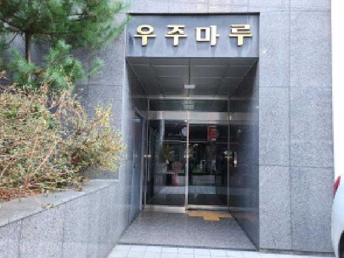 경기 의정부시 의정부동 아파트 경매 물건 사진