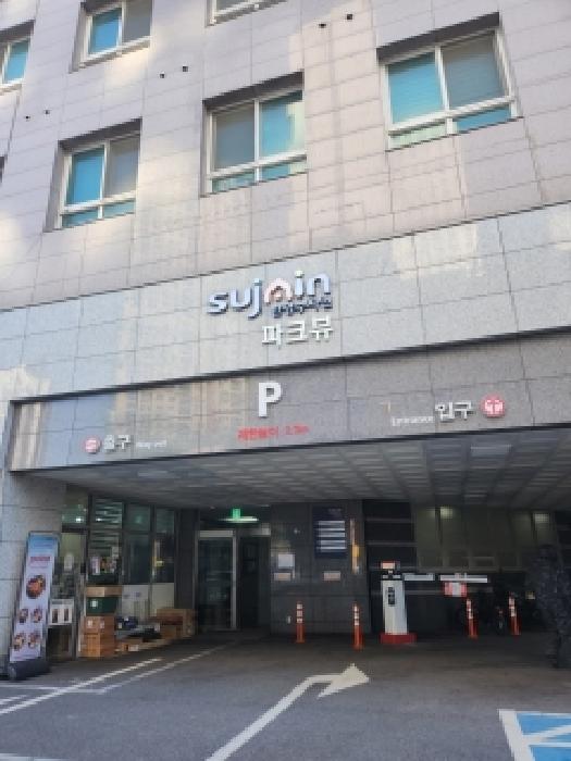 경기 의정부시 의정부동 오피스텔 경매 물건 사진