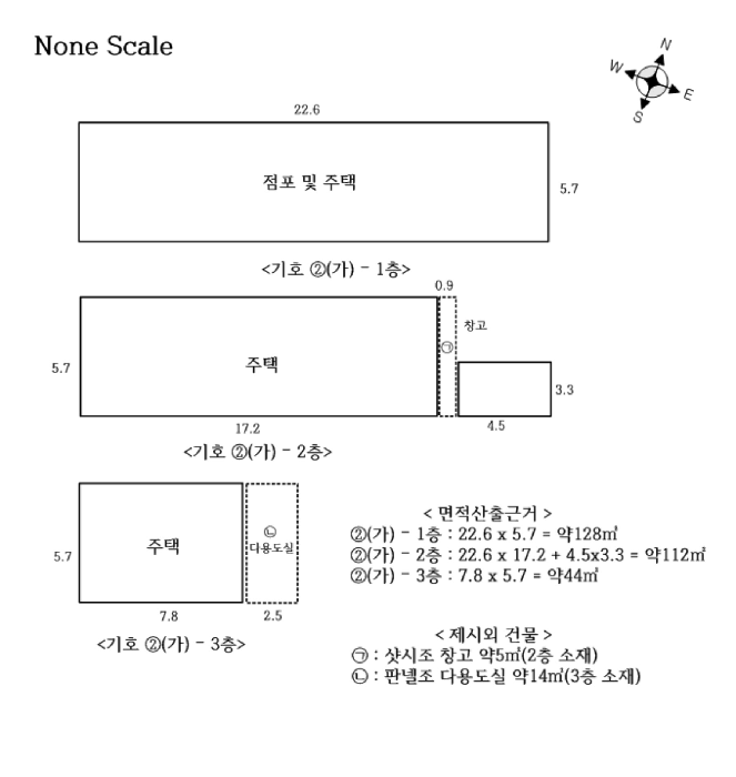 경기 의정부시 의정부동 단독주택 경매 물건 사진 4 · 2025타경917