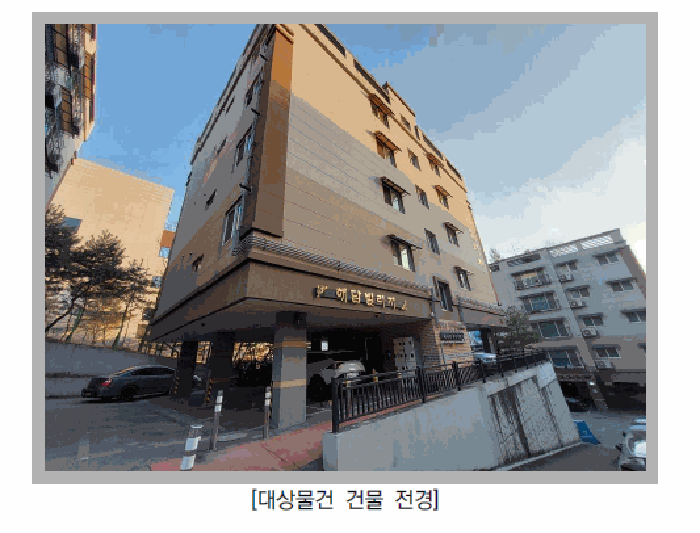 경기 양주시 고암동 다세대 경매 물건 사진 5 · 2026타경10