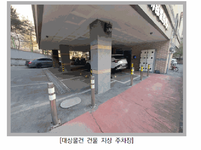 경기 양주시 고암동 다세대 경매 물건 사진 6 · 2026타경10