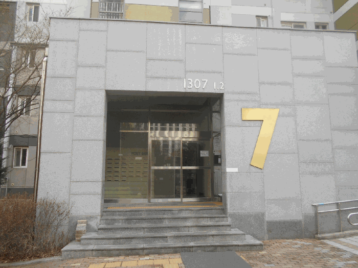 경기 양주시 옥정동 아파트 경매 물건 사진 4 · 2026타경118