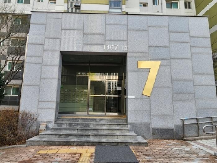 경기 양주시 옥정동 아파트 경매 물건 사진 2 · 2026타경118