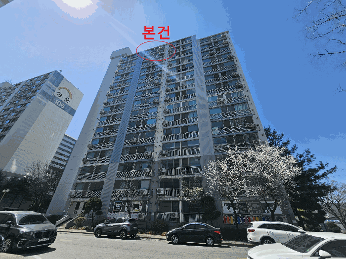 경기 포천시 소흘읍 아파트 경매 물건 사진 2 · 2026타경158