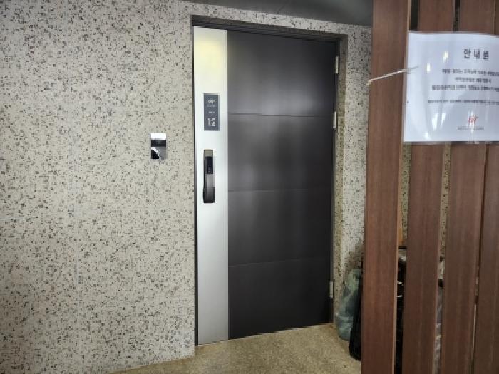 경기 양주시 옥정동 연립주택 경매 물건 사진 3 · 2026타경165