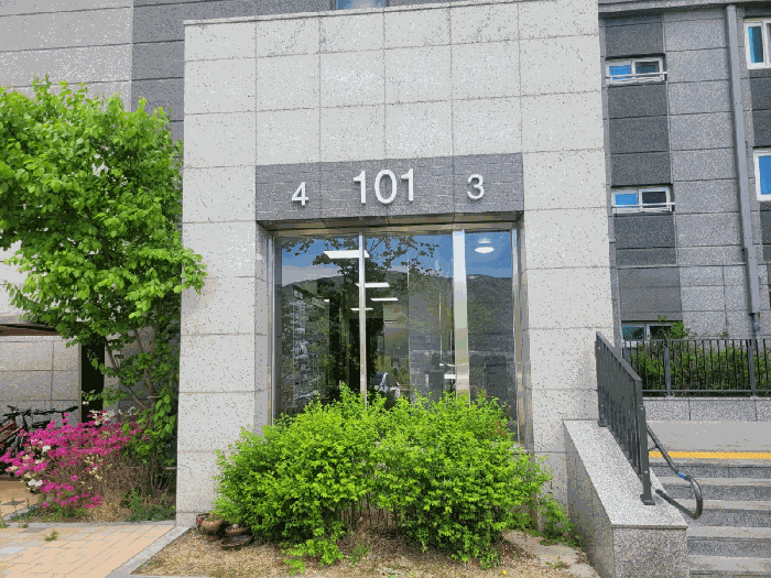 경기 포천시 군내면 아파트 경매 물건 사진 6 · 2026타경192