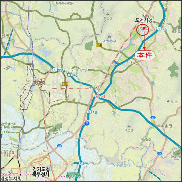 경기 포천시 군내면 아파트 경매 물건 사진 4 · 2026타경192